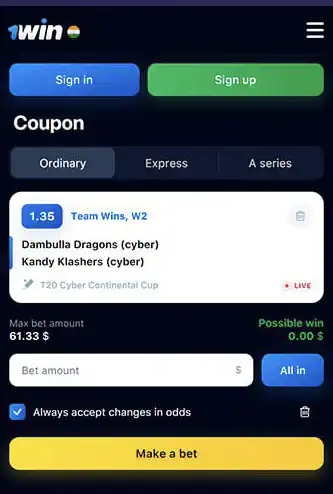 1win coupon